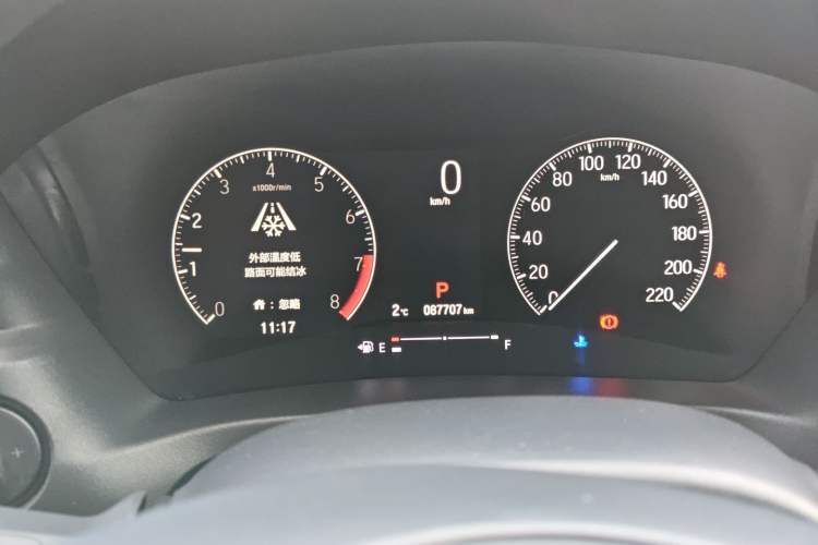 Used Honda XR-V 2024 1.5L CVT Enthusiast Edition