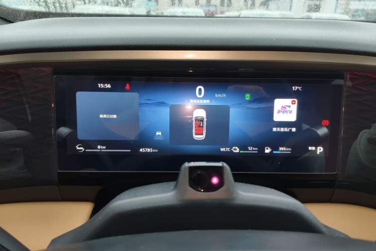 Used  L7 2023 1.5T 115 km MAX
