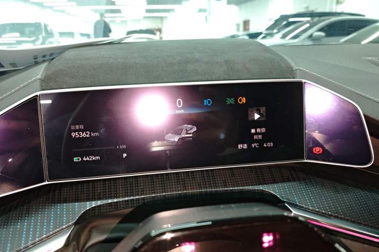 Used Zeekr 001 2021 Ultra-Long Range Single-Motor WE Edition