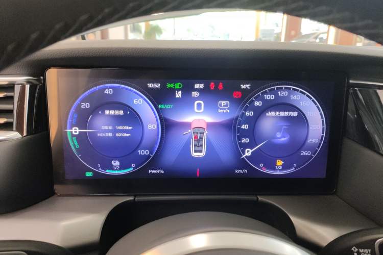 Used Hongqi HS7 PHEV 2024 2.0T PHEV Four-Wheel Drive Flagship Edition 6 Seats
