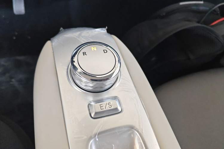 Used  Lumin 2025 205 km Xiangqin Version
