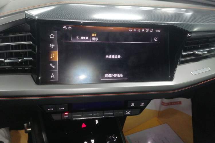 Used Audi Q4 e-tron 2023 40 e-tron Adventure Edition