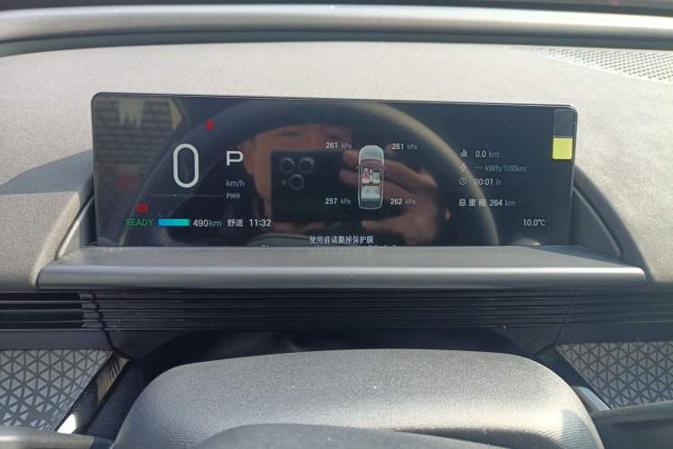 Used Toyota BZ 3X 2025 520 Pro