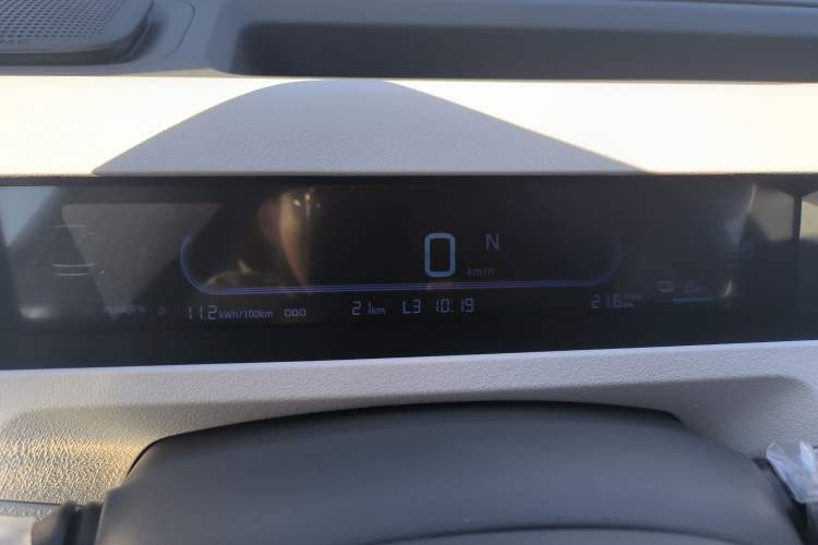 Used  Panda 2024 Panda Mini 200km Endurance Bear