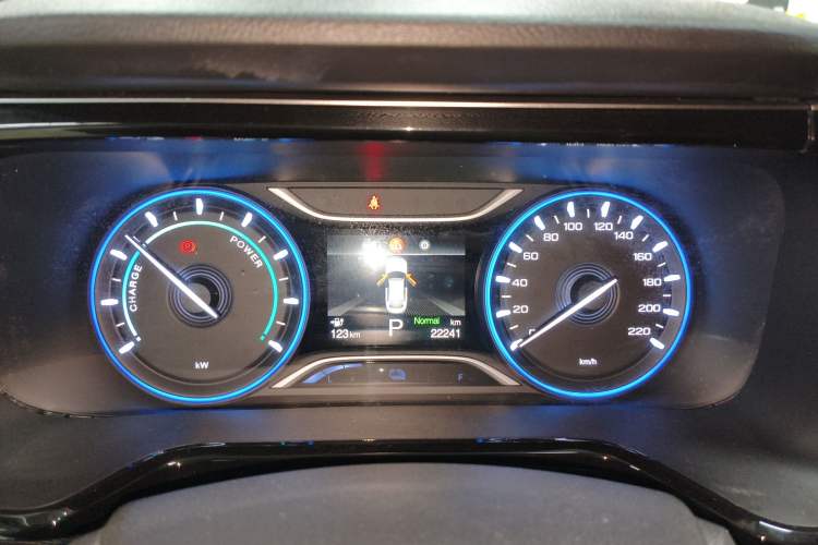 Used AION S 2023 Meizu 580 Lithium Iron Phosphate
