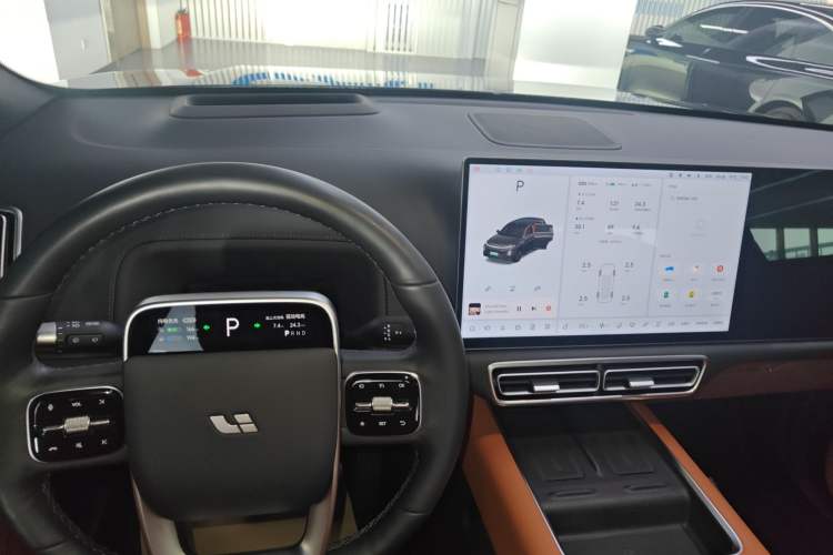 Used Li Auto L7 2024 Ultra Model
