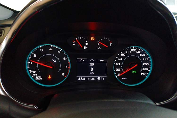 Used Chevrolet Malibu XL 2023 Redline 2.0T Sporty Edition