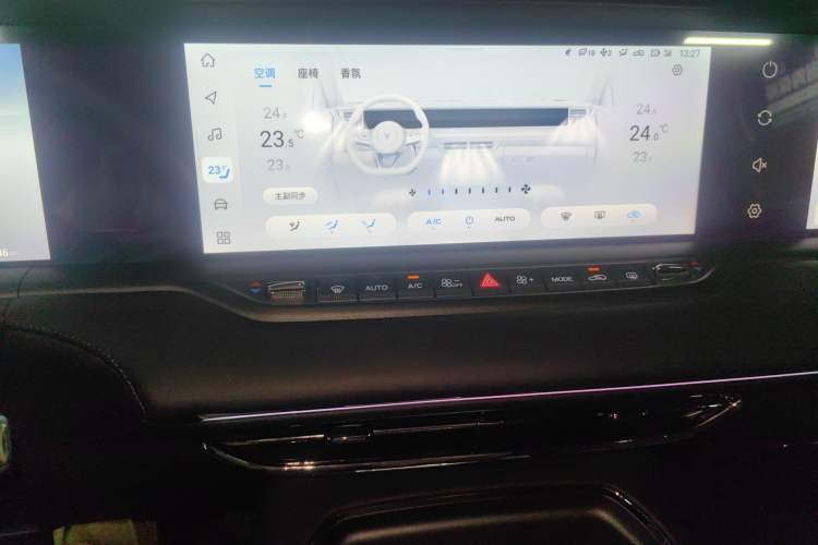 Used VOYAH FREE 2025 318 318 km Rear-Drive Touring Edition
