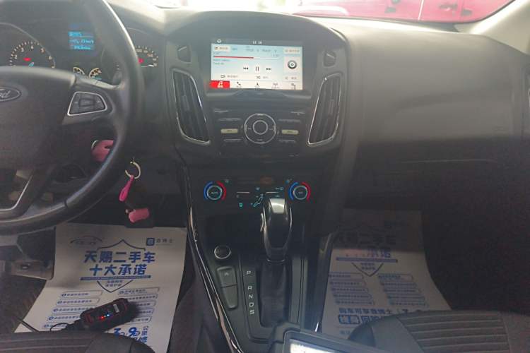 Used Ford Focus 2017 Sedan EcoBoost 125 Automatic Supreme Style SmartDrive Edition