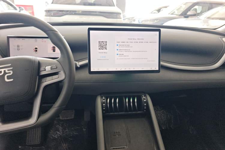 Used BYD Yuan PLUS 2025 Intelligent Driving Version 510 KM Beyond-Grade Edition
