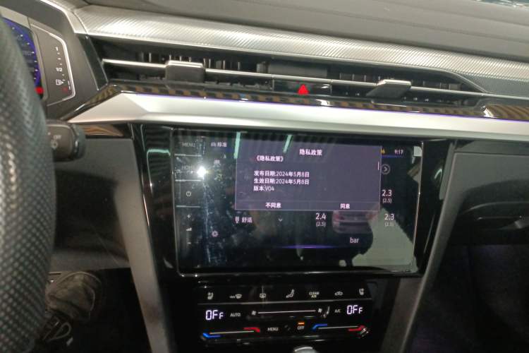 Used Volkswagen FAW-Volkswagen CC 2024 380TSI Striking Edition