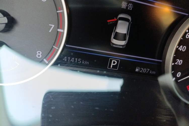 Used Nissan Sylphy 2023 1.6L CVT Enjoyment Edition