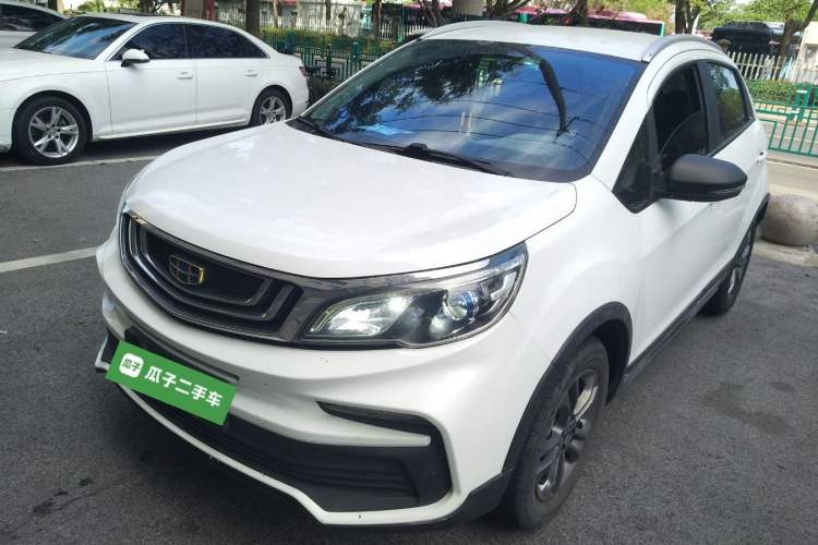 Used Geely Auto Vision X3 2020 1.5L CVT Elite Edition
