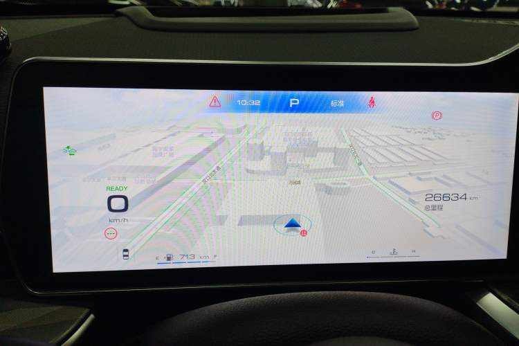 Used Haval XY 2022 1.5T Smart Enjoyment Edition DHT