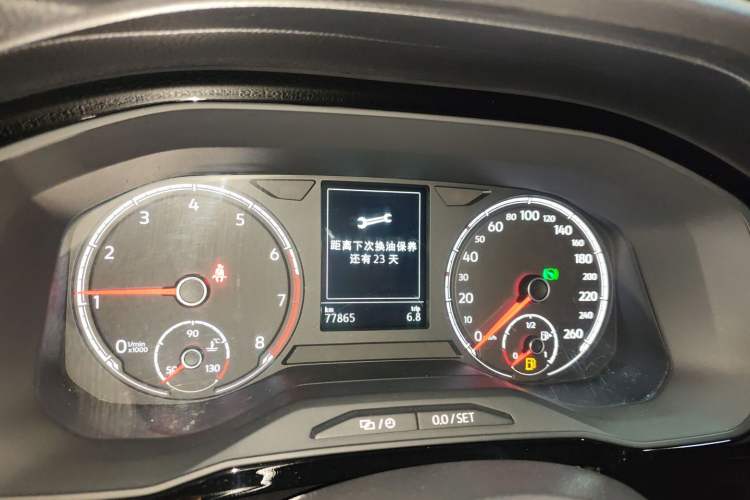 Used Jetta VS7 2020 1.4T Automatic Glory Edition
