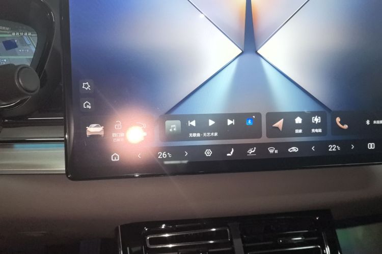 Used BYD Han 2025 DM-i 125KM Prestige Model
