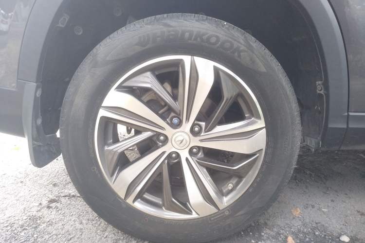 Used Changan CS75 PLUS 2020 1.5T Automatic Luxury Version