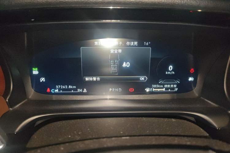 Used Lincoln Aviator 2020 3.0T V6 Four-Wheel Drive Zunya Edition