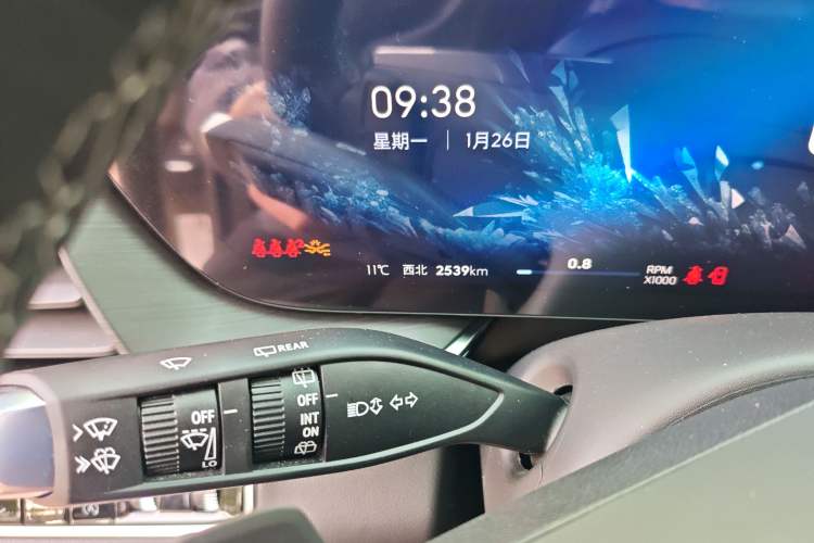 Used Buick Envision 2026 Model Equinox Plus 28T Two-Wheel-Drive Platinum Edition
