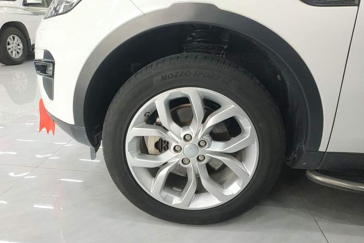 Used Land Rover Discovery Sport 2017 2.0T HSE
