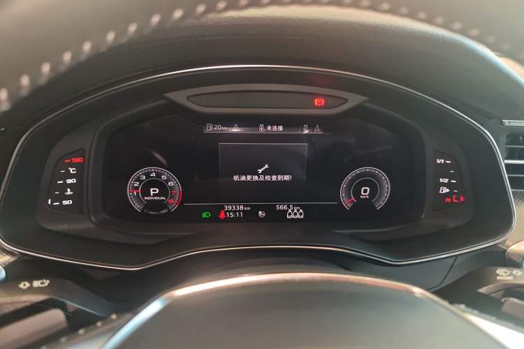 Used Audi A6L 2020 40 TFSI Luxury Dynamic Model
