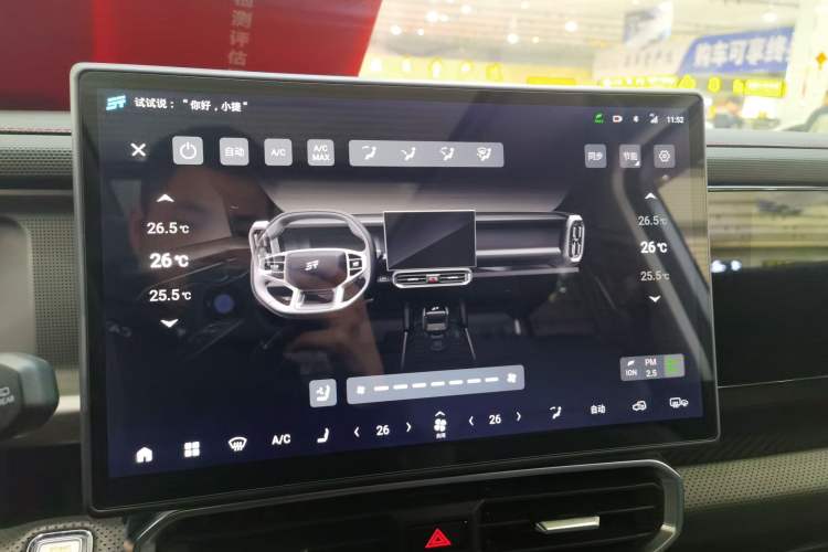 Used JETOUR Traveler 2023 2.0T All-Wheel-Drive CrossPRO