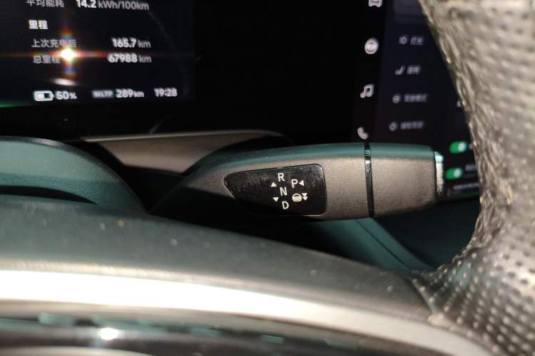 Used XPeng P7 2020 670E
