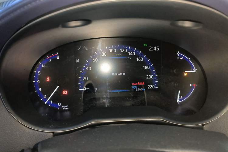 Used Toyota C-HR 2023 2.0L Leading Edition