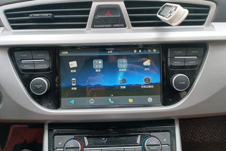 Used Geely Auto Emgrand X7 Sport 2016 1.8TD Automatic ZhiZun Version