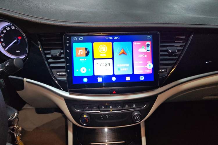 Used Buick Verano 2015 Sedan 15S Automatic Ambition Model
