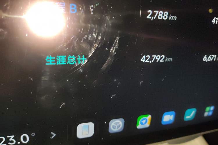 Used  SU7 2024 Rear-Drive Ultra-Long Range Advanced Pro-Level Intelligent Driving Version
