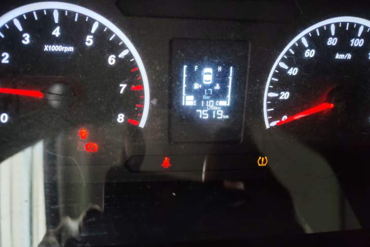 Used FORTHING Lingzhi 2020 M5 1.6L Practical Model