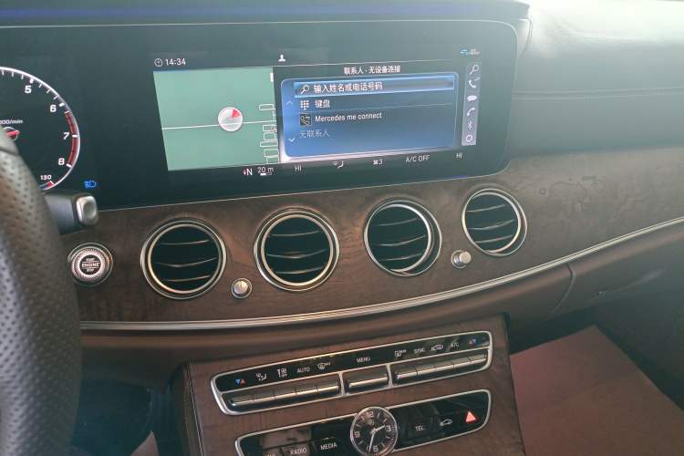 Used Mercedes-Benz E-Class 2018 E 200 L
