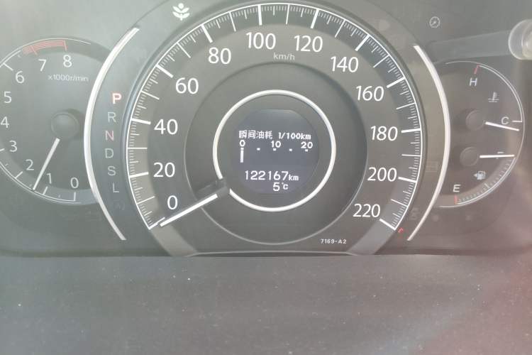 Used Honda CR-V 2015 2.0L two-wheel drive Fashion Edition
