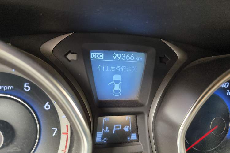 Used Hyundai Elantra 2015 1.6L Automatic Luxury Model