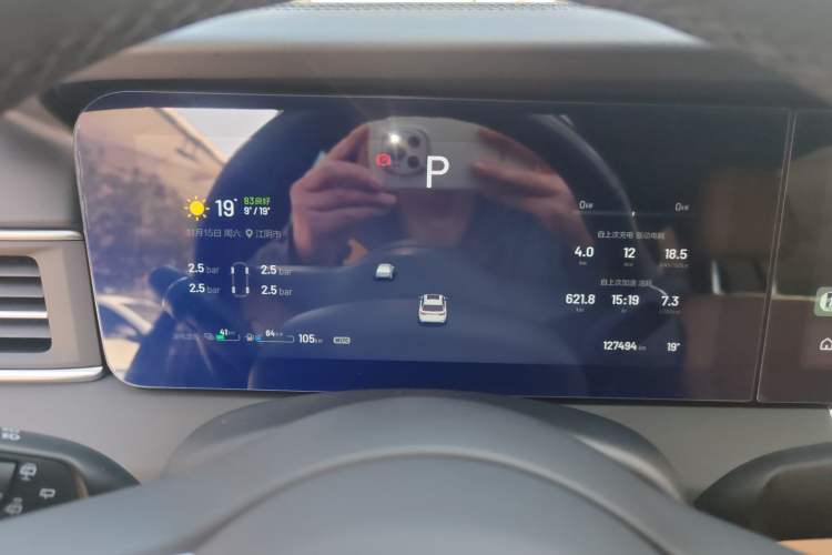 Used Li Auto ONE 2021 Extended-Range 6-Seater Version