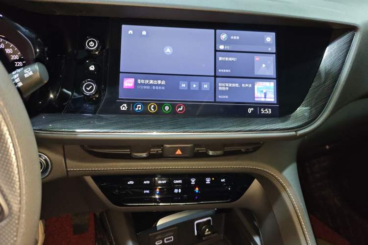 Used Buick Envision 2020 Onix S 652T Two-Wheel Drive Elite Model
