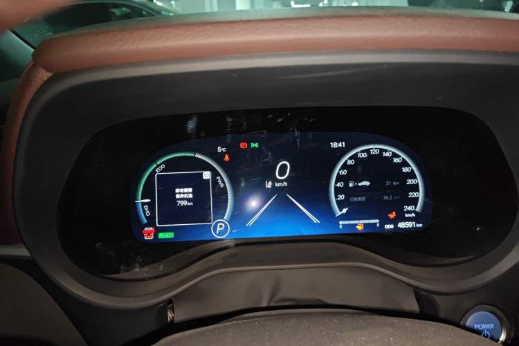 Used Toyota Sienna 2021 2.5L Hybrid Platinum Edition
