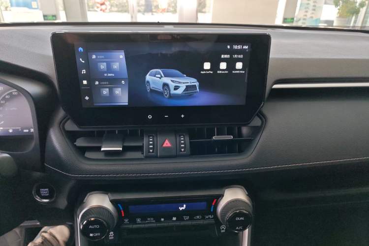 Used Toyota Wildlander 2023 2.0L CVT Four-Wheel Drive Luxury PLUS Edition