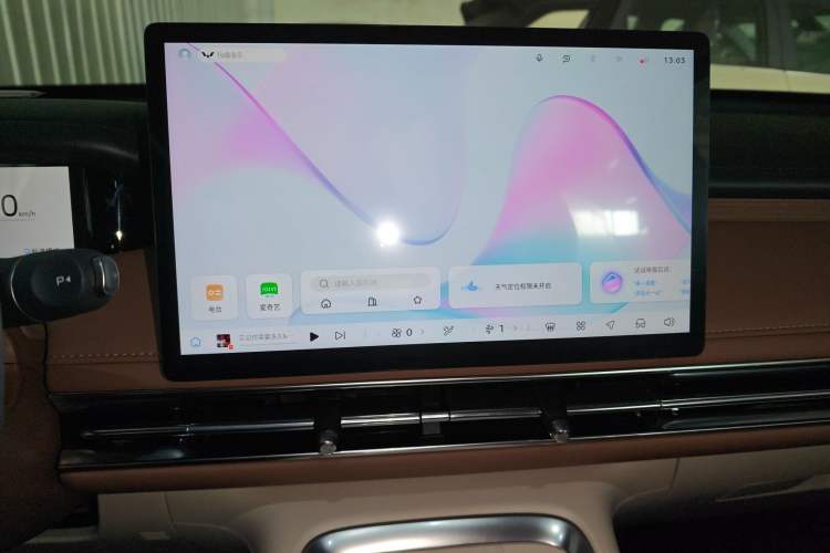 Used Wuling Bingo S 2025 Model 430km Deluxe Edition
