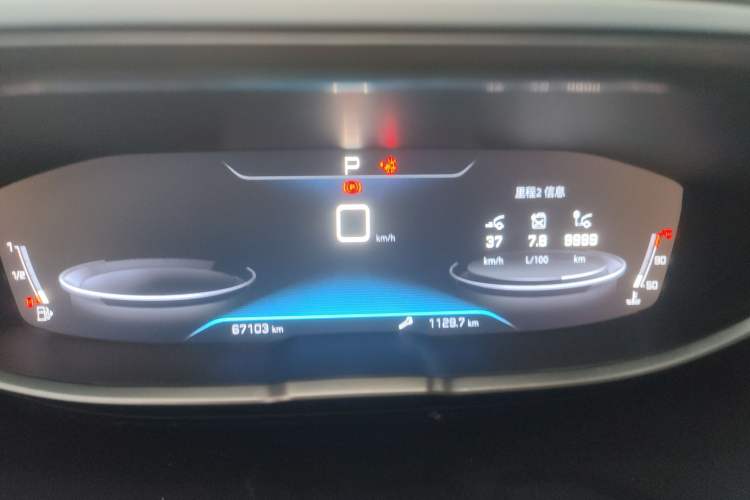 Used Peugeot 4008 2018 350THP Elite Edition
