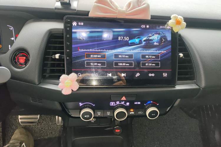 Used Honda Fit 2021 1.5L CVT Trendy Sports Edition
