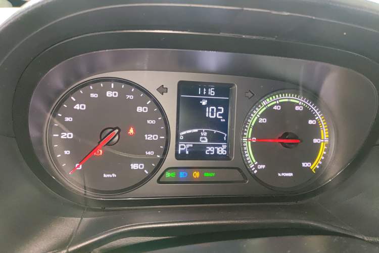 Used Roewe Clever 2020 Urban Style Edition
