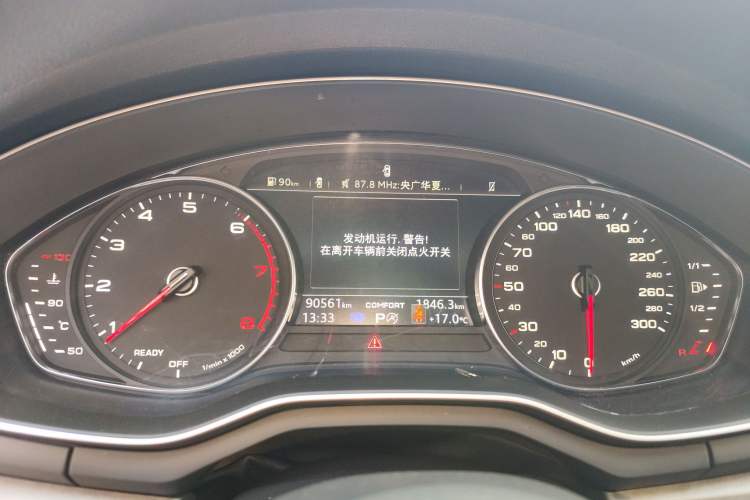 Used Audi A4L 2019 40 TFSI Ambition China VI
