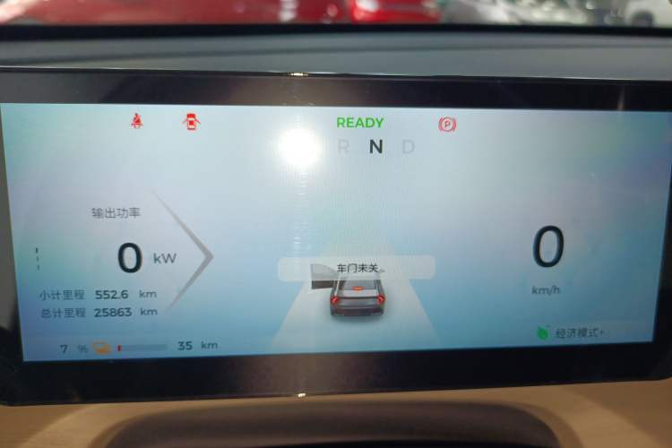 Used Wuling Xingguang 2024 Co-Creation Edition 510 Advanced Model