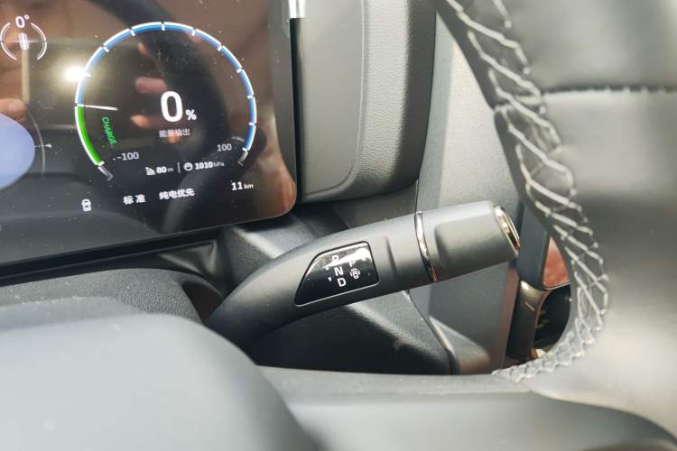 Used Haval Raptor New Energy 