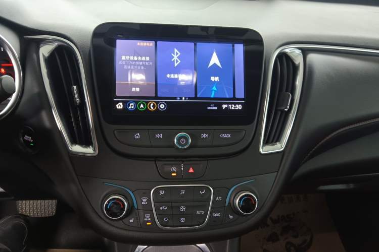 Used Chevrolet Malibu XL 2021 Redline 550T Automatic RuiLian Edition