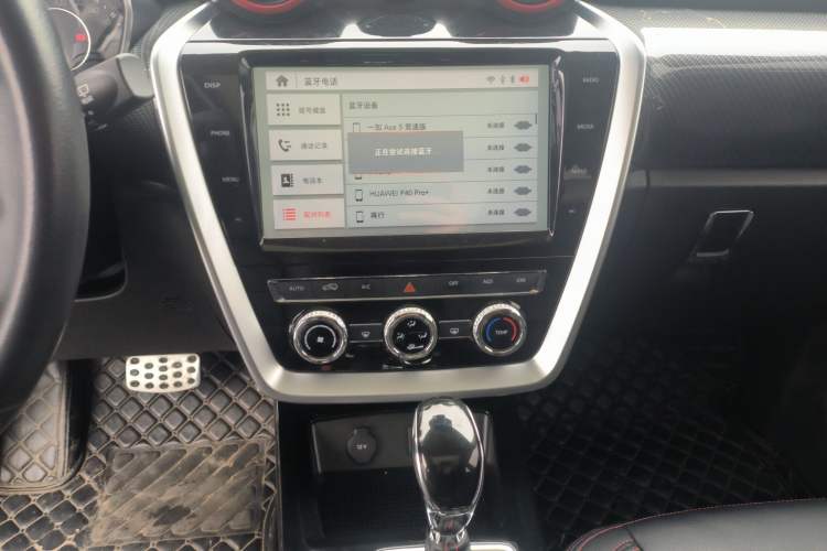 Used  BJ20 2018 1.5T CVT Luxury Model