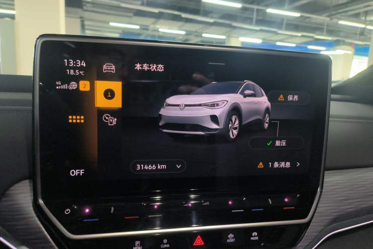 Used Volkswagen ID.4 CROZZ 2024 Pure Edition Limited Edition