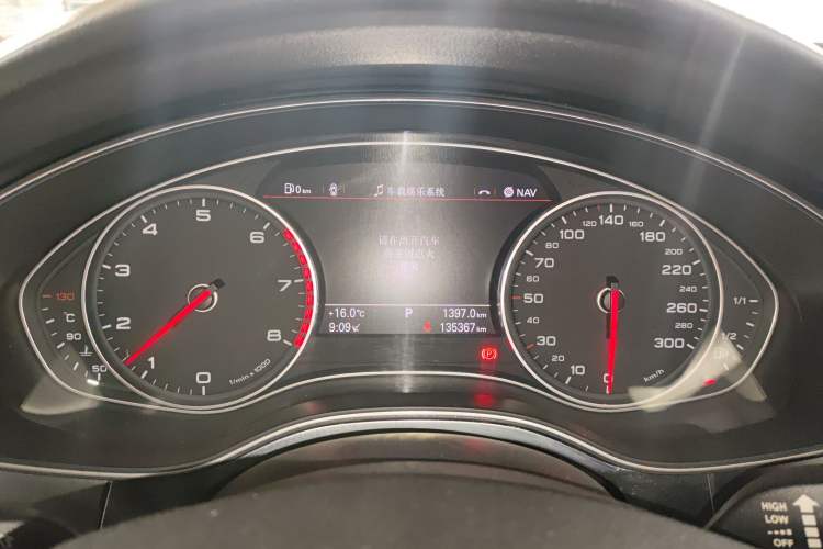 Used Audi A6L 2014 TFSI Standard Model
